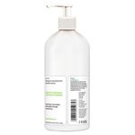 Buy Biotique Gotu Kola Smooth Skin Body Lotion (300 ml) - Purplle
