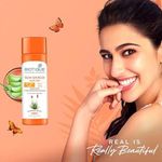 Buy Biotique Sun Shield Aloe Vera 30+SPF UVB Sunscreen Ultra Protective Lotion (120 ml) - Purplle