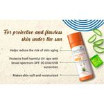 Buy Biotique Sun Shield Aloe Vera 30+SPF UVB Sunscreen Ultra Protective Lotion (120 ml) - Purplle