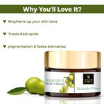 Buy Good Vibes Kakadu Plum Radiance Night Cream | Skin Lightening, Glowing | No Parabens, No Sulphates, No Mineral Oil | No Animal Testing (50 g) - Purplle