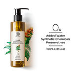 Buy Pure Castor Oil - Purplle