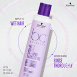 Buy Schwarzkopf Professional Bonacure Frizz Away Shampoo with Babassu Oil 250 ML - Purplle