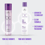 Buy Schwarzkopf Professional Bonacure Frizz Away Shampoo with Babassu Oil 250 ML - Purplle