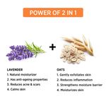 Buy Alps Goodness Lavender & Oats Powder (50 gm)| 100% Natural Powder | Calming Face Mask| Face Mask for Sensitive Skin - Purplle