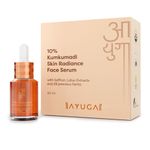 Buy Ayuga 10% Kumkumadi Skin Radiance Face Serum with Saffron & Lotus Extracts 30ml - Purplle