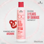 Buy Schwarzkopf Professional Bonacure Repair Rescue Shampoo with Arginine 250 ml - Purplle