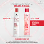 Buy Schwarzkopf Professional Bonacure Repair Rescue Shampoo with Arginine 250 ml - Purplle