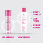 Buy Schwarzkopf Professional Bonacure pH 4.5 Color Freeze Conditioner for Colored Hair 200 ml - Purplle