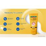 Buy Nature's Essence SunBan SPF 50 PA+++ Sunscreen & Tan Block Lotion | Non-comedogenic| 60 ml - Purplle