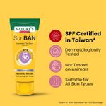 Buy Nature's Essence SunBan SPF 50 PA+++ Sunscreen & Tan Block Lotion | Non-comedogenic| 60ml - Purplle