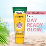 Buy Nature's Essence SunBan SPF 50 PA+++ Sunscreen & Tan Block Creme (120 ml) - Purplle