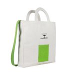 Buy Colorbar Co-Earth Miss Flamingo Tote - Lime Green 720gm - Purplle