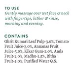 Buy Biotique Bio Fruit Brightening Face Wash (200 ml) - Purplle