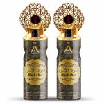 Buy St John Ameerah Zam Zam Long Lasting Perfumed Deodorant Spray - For Men & Women (200 ml) - Purplle