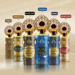 Buy St John Ameerah Mukhallat Long Lasting Perfumed Deodorant Spray - For Men & Women (400 ml, Pack of 2) - Purplle