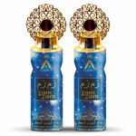 Buy St John Ameerah Mukhallat Long Lasting Perfumed Deodorant Spray - For Men & Women (200 ml) - Purplle