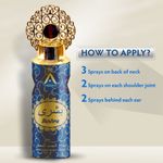 Buy St John Ameerah Bushra Long Lasting Perfumed Deodorant Spray - For Men & Women (200 ml) - Purplle