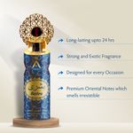Buy St John Ameerah Bushra Long Lasting Perfumed Deodorant Spray - For Men & Women (200 ml) - Purplle