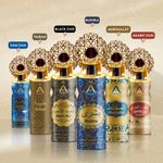 Buy St John Ameerah Bushra Long Lasting Perfumed Deodorant Spray - For Men & Women (200 ml) - Purplle