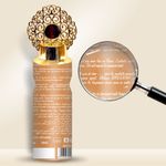 Buy St John Ameerah Arabic Oud Long Lasting Perfumed Deodorant Spray - For Men & Women (200 ml) - Purplle