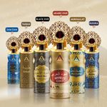 Buy St John Ameerah Arabic Oud Long Lasting Perfumed Deodorant Spray - For Men & Women (200 ml) - Purplle