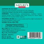 Buy Nature's Essence Anti-Frizz Hair Serum, 100 ml - Purplle