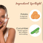 Buy Glamveda Potato Anti Pigmentation Face wash 100 ml - Purplle