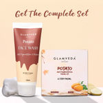 Buy Glamveda Potato Anti Pigmentation Face wash 100 ml - Purplle
