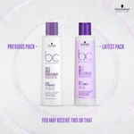 Buy Schwarzkopf Professional Bonacure Frizz Away Conditioner with Babassu Oil 200 ml - Purplle