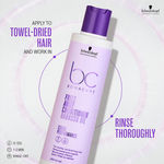 Buy Schwarzkopf Professional Bonacure Frizz Away Conditioner with Babassu Oil 200 ml - Purplle