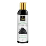 Buy Good Vibes Deep Cleansing Shower Gel (Body Wash) - Activated Charcoal (200 ml) - Purplle