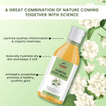Buy Alps Goodness Jasmine Body Wash (300 ml)| Jasmine Shower Gel| Best Body Wash| Alps Goodness Body Wash - Purplle