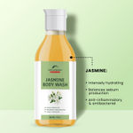 Buy Alps Goodness Jasmine Body Wash (300 ml)| Jasmine Shower Gel| Best Body Wash| Alps Goodness Body Wash - Purplle