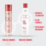 Buy Schwarzkopf Professional Bonacure Repair Rescue Shampoo with Arginine 250 ml - Purplle