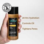 Buy mCaffeine Coffee Face Toner with Hyaluronic Acid for Hydration & Oil Control | Tightens Pores, & Instantly Hydrates | All skin types - 150 ml - Purplle