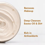 Buy mCaffeine Coffee Face Cleansing Butter with Shea Butter & Vit E| Moisturizing & Gentle Makeup Remover & Face Cleanser | For All Skin Types - 100 gm - Purplle
