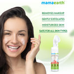 Buy Mamaearth Micellar Water Foaming Makeup Remover with Rose Water & Glycolic Acid for Makeup Cleansing - Purplle