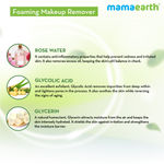Buy Mamaearth Micellar Water Foaming Makeup Remover with Rose Water & Glycolic Acid for Makeup Cleansing - Purplle