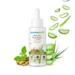 Buy Mamaearth Aloe Vera Face Serum for glowing skin, with Aloe Vera & Ashwagandha for a Youthful Glow - Purplle