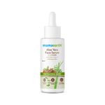 Buy Mamaearth Aloe Vera Face Serum for glowing skin, with Aloe Vera & Ashwagandha for a Youthful Glow - Purplle