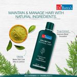 Buy Dr Batra's Normal Shampoo - 500 ml. - Purplle