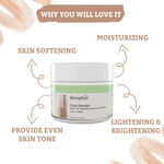 Buy Bornfeel Creme Smoothie All Season Body Moisturizer | Sugar Beet Molasses & Allantion | 200 grams | Paraben & Sulphate Free - Purplle
