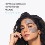 Buy mCaffeine Coffee Face Mask for Women & Men | Detan Face Pack for Glowing Skin | Cleanses Pores & Controls Oil | For Normal to Oily Skin | Paraben & Mineral Oil Free (100gm) - Purplle