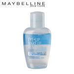 Buy Maybelline New York Eye+Lip Make-Up Remover (40 ml) - Purplle