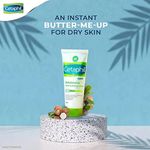 Buy Cetaphil DailyAdvance Ultra Hydrating Lotion All Skin Type,Face & Body (100 g) - Pack of 2 - Purplle