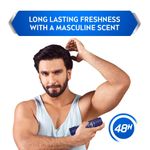 Buy NIVEA Deo Spray Protect & Care Non Antiperspirant, Male 200ml - Purplle
