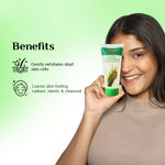 Buy Richfeel Nutri Face Scrub (100 gm) - Purplle