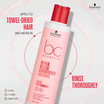 Buy Schwarzkopf Professional Bonacure Repair Rescue Arginine Conditioner 200 ml - Purplle