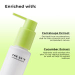Buy FAE Beauty Daily Morning Face Care Combo with Face Cleanser & SPF 50+ Sunscreen | Gentle Face Wash & Lightweight No White Cast SPF | Broad Spectrum UVA & UVB Protection | For All Skin Types - Purplle