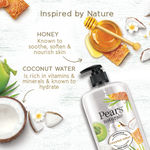 Buy Pears Naturale Coconut Body Wash | Nourishing skin | 750ml - Purplle